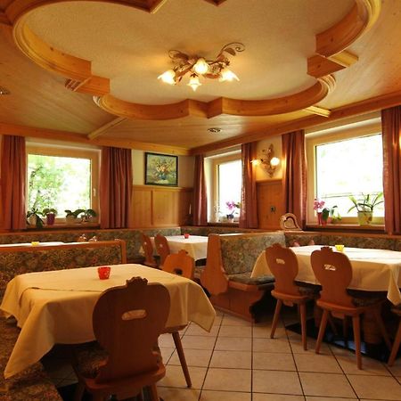 Gaestehaus Bliem Mayrhofen Ngoại thất bức ảnh