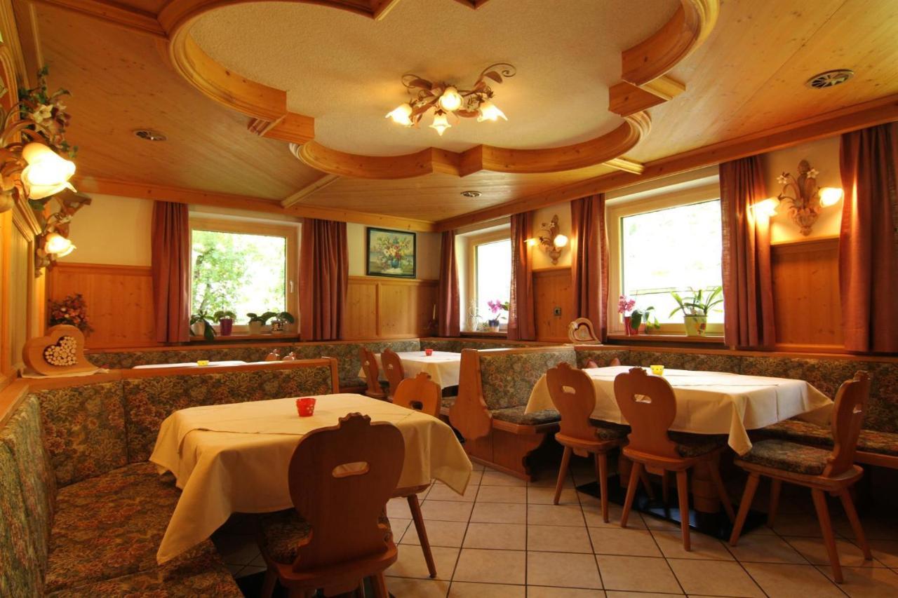Gaestehaus Bliem Mayrhofen Ngoại thất bức ảnh